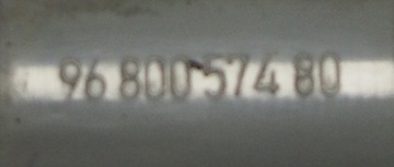 SMĚROVKA / BLIKAČ BLATNÍKU ORIGINÁLNÍ !!! CITROEN PEUGEOT 9680057480