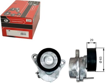 NAPINACZ PASKA WIELOROWKOWEGO AUDI A1 A3 A4 A4 ALL