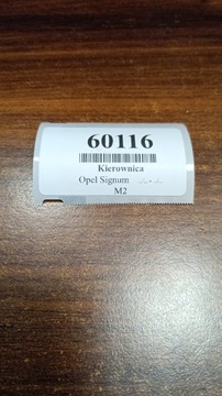 OPEL SIGNUM VOLANT 13115976