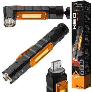ФОНАРИК НЕО USB 2В1 300 лм CREE 5 ФУНКЦИЙ СВЕТА 99-034