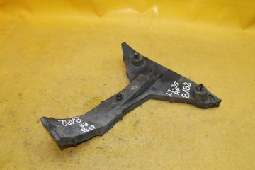 ŚLIZG ZDERZAKA PRAWY PRZÓD VW LT 35 2D0807136A