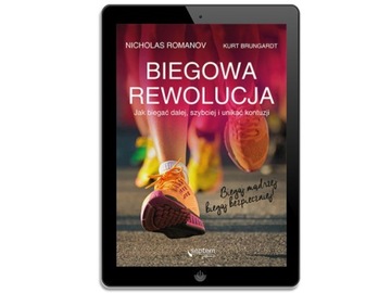 Беговая революция, или как продолжать бегать