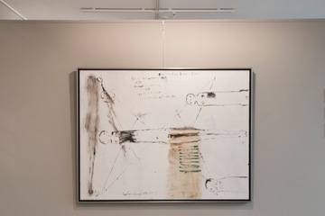 Веревка STAS с петлей, 100 см, перлон