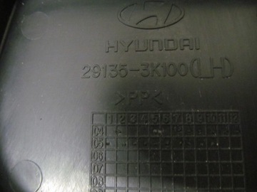 HYUNDAI SONATA V 04- KRYT CHLADIČŮ PRAVÁ LEVÝ