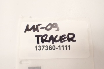 Yamaha MT-09 Tracer 18- Замок зажигания, модуль ключей