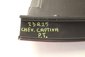 CHEVROLET CAPTIVA 06-10R SVĚTLO PRAVÁ ZADNÍ PRAVÝ