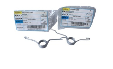 SPRĘŻYNA HAMULCA RĘCZNEGO LEWA + PRAWA AUDI VW OE