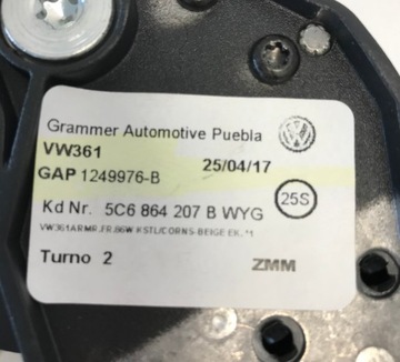 VW JETTA ПОДЛОКОТНИК 5C6864207B КОЖА