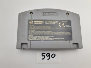 НИНТЕНДО 64 ЛИЛАТ ВОЙНЫ