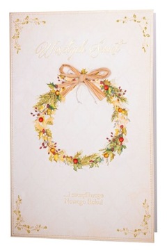 Kartka - Wesołych Świąt i Szczęśliwego Nowego Roku