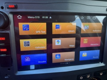 Opel Antara SUV 2.4 ECOTEC 140KM 2007 Opel Antara 2.4B 2007 Skóra Nawigacja Carplay, zdjęcie 22