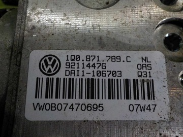 Насос крыши VW EOS 08r 1Q0871789C