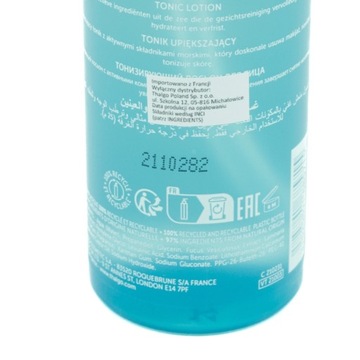 Тоник для красоты Thalgo