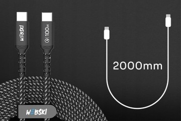 БЫСТРАЯ ЗАРЯДКА 3xUSB TYPE-C, ДЛИННЫЙ КАБЕЛЬ USB-C/USB-C, 200 см, 100 Вт, 5 А