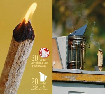 Топливо для пылесоса – фумигационные палочки – CYG1