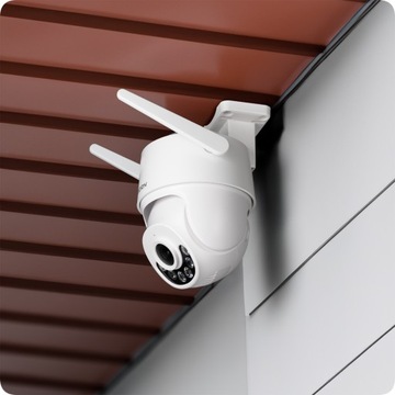 Уличная IP-камера IP WIFI 4MPx 2560x1440 ZOOM x5 Обнаружение LUXTORN