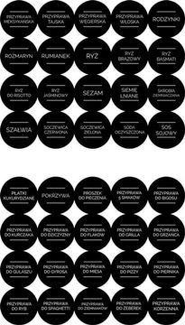 200 наклеек со специями LABELS для баночек, самоклеящиеся и водонепроницаемые.