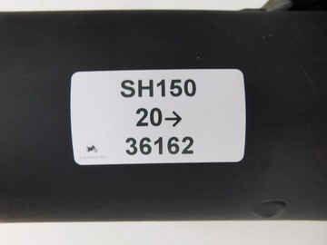 HONDA SH150 2020 ГЛУШИТЕЛЬ