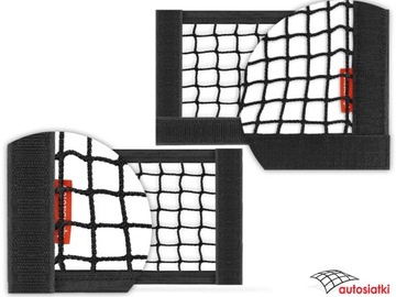 Набор из 3-х универсальных автомобильных сеток на липучке.