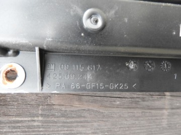 ЛЮК НА КРЫШЕ OPEL CORSA C РУКОВОДСТВЕННЫЙ КОМПЛЕКТ.