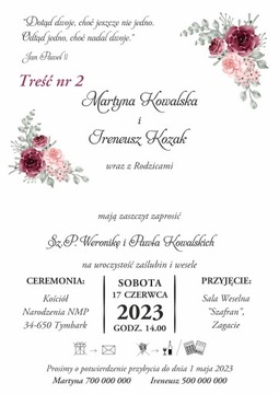 ЗОЛОТЫЕ ГЛАМУРНЫЕ СВАДЕБНЫЕ ПРИГЛАШЕНИЯ