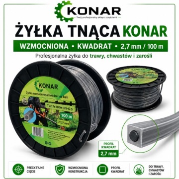 Усиленная проволокой леска для косы, 2,7 мм, 100 м, армированная
