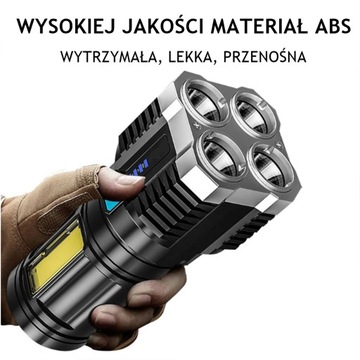 МОЩНЫЙ ФОНАРЬ НА 5 ЛАМП, БЕСПРОВОДНОЙ СВЕТОДИОДНЫЙ ПОИСК