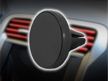 АВТОМОБИЛЬНЫЙ ДЕРЖАТЕЛЬ ДЛЯ ТЕЛЕФОНА МАГНИТНЫЙ