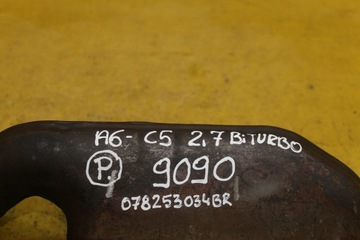 ВЫПУСКНОЙ ПАТРУБОК 078253034BR A6 C5 2.7 BiTurbo