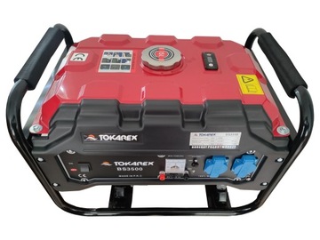 BS3500 5200W 7HP МЕДНЫЙ ГЕНЕРАТОР AVR ГЕНЕРАТОР