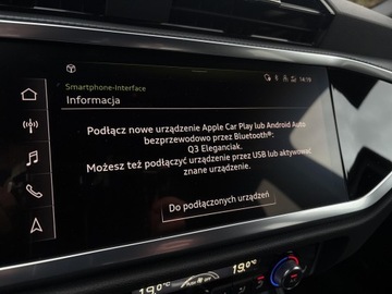 Audi Q3 II SUV 2.0 40 TFSI 190KM 2024 Audi Q3 40 TFSI S line Quattro 190KM Pakiet Czerń, zdjęcie 19