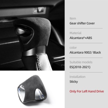 ALCANTARA PRO LEXUS ES ES200 ES260 ES300 ES300H G