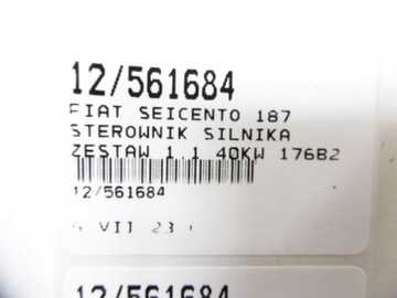 КОМПЛЕКТ SEICENTO 1.1 73501878