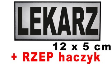 Нашивка DOCTOR, светоотражающая эмблема, 12 х 5 см, маленькая застежка-липучка