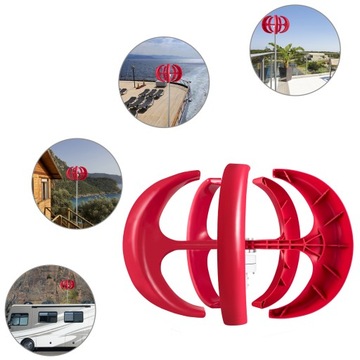 Ветрогенератор VEVOR 12В 400Вт 5 лопастей