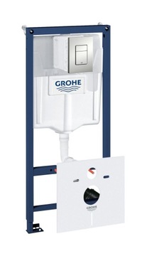 GROHE STELAŻ PODTYNKOWY 5W1 + PRZYCISK CHROM MAT