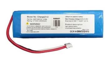 Bateria do głośnika JBL CHARGE 2 GSP1029102R 210SL