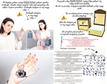 Металлический брелок «Клевер» с гравировкой + ЧЕХОЛ