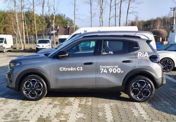 Citroen C3 IV e-Hatchback Elektryczny 44kWh 113KM 2025 Citroen C3 EV 113 KM Max Elektryczny 113KM, zdjęcie 4