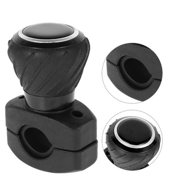 Рулевая ручка съемная, плавное вращение на 360° для грузовика