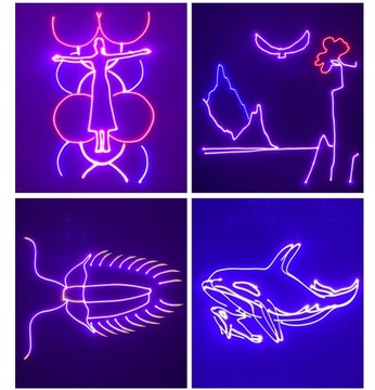 АНИМИРОВАННЫЙ ЛАЗЕРНЫЙ СВЕТ, АКТИВИРУЕМЫЙ ГОЛОСОМ