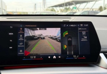 BMW X1 U11 Crossover 1.5 20i 170KM 2024 BMW X1 I wlasciciel M Sportpaket Gwarancja Bezwypadkowy FVAT23, zdjęcie 34