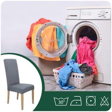 ЧЕХОЛ НА СТУЛ С ВЫСОКОЙ СПИНКОЙ, ГИБКАЯ СТАЛЬ, УНИВЕРСАЛЬНЫЙ