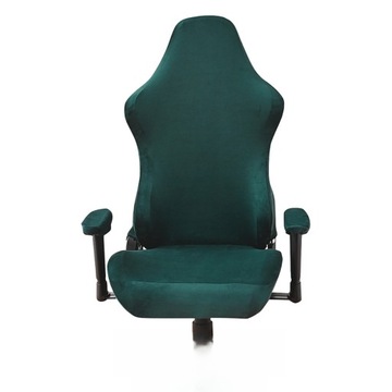 ЧЕХОЛ ДЛЯ КОМПЬЮТЕРА