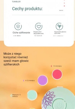 Детский электрический полировщик для ногтей. Безопасный и стильный.