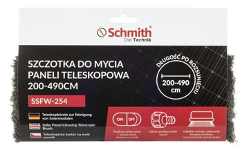 Телескопическая щетка для чистки панелей, 200–490 см.
