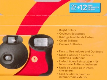 Kodak Fun/Saver Flash 400/39 фотографий отпускная камера