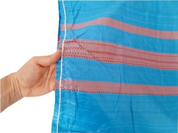 Мешок полипропиленовый 65х105 см, синий, 50 кг.