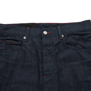 Spodnie ARMANI EXCHANGE męskie jeansy SLIM r. W32