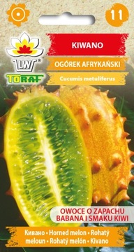 Kiwano OGÓREK AFRYKAŃSKI zapach banana smak kiwi – nasiona 0,3g